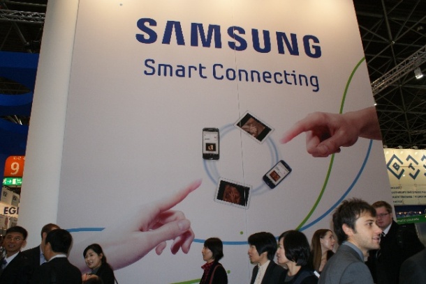 Photo: Samsung brings Smart Connection to healthcare