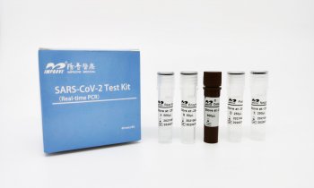 Improve Medical – SARS-CoV-2 Test Kit (Real-time PCR)