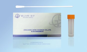 Gene Science – Disposable Specimen (Swab) Collection Kit