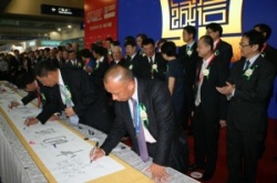 Photo: At CMEF Chinese companies campaign for quality and sustainability