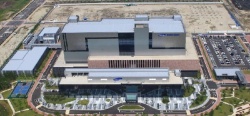 Top View of Samsung BioLogics Plant. (PRNewsFoto/Samsung BioLogics)