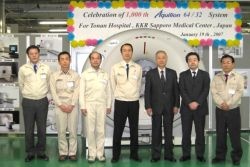 From left: Mr. Nobuta (Technology Executive), Mr. Kura (Senior Manager of the...