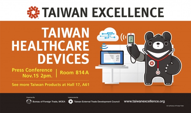 Photo: Taiwanese medical devices – taking the world by storm