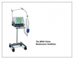 Photo: Products span respiratory care