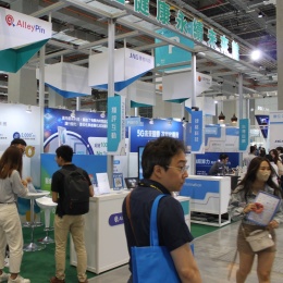 The Future Pavilion drew many visitors to see the latest in digital health...