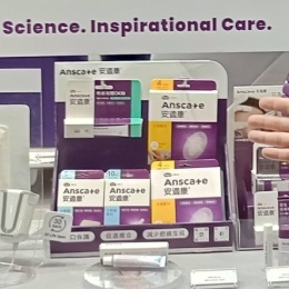 Anscare showcased its products for emergency room and clinical use, hemostasis,...