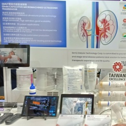 The mobile ultrasound transducers from Qisda attracted many visitors
