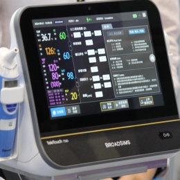 Advanced patient monitoring devices were on display from manufacturer BroadSims