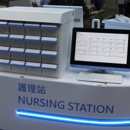 The automated medication dispensing cabinets from Advantech were on display