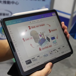Pushing the tongue to new limits: The app-based approach from FlexMed is...