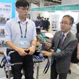 Ya Hai presented their product portfolio, which included solutions for gait...