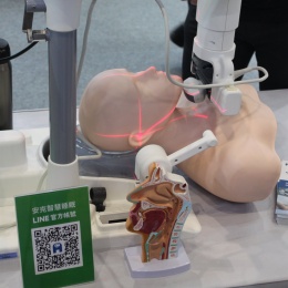 Using laser-guided positioning and ultrasound, the AmCAD-UO system is designed...