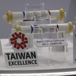 The Taiwan Excellence Awards identify outstanding products made in Taiwan that...