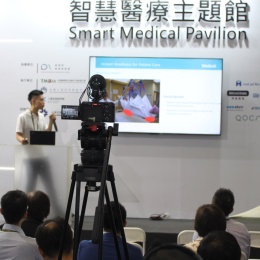 The medical, health, and care expo was also home to a great number of...
