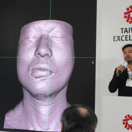 Emmanuel Felix Lespron, Global Sales Manager bei eped, erklärte das neue...