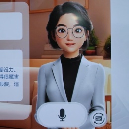 BenQ subsidiary MTSC.AI presented an AI-based platform for individualised...