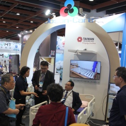 Hospital beds for a wide range of applications were on display at the...