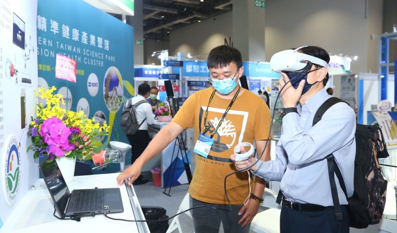 Among the highlights of this years Medical Taiwan will be the new Digital...