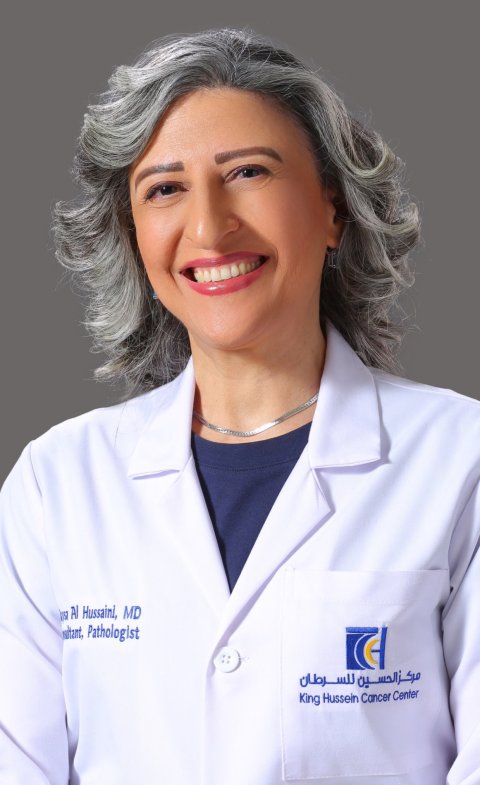 Portrait photo of Dr Maysa Al-Hussaini
