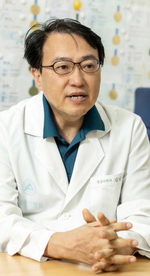 Portrait photo of Namkug Kim, PhD